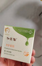 加菲貓橄欖優(yōu)護嬰兒保濕補水霜寶寶四季面霜嬰兒擦臉霜夏季潤膚霜護膚品 【補水霜50g】共1瓶 曬單實(shí)拍圖