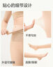 茉尋楊穎同款雙層可拆卸紐扣款光腿裸感神器女超自然加絨肉色打底褲襪 踩腳款—裸感中膚 均碼 超厚絨款(建議-10-5℃) 曬單實(shí)拍圖