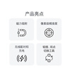 Apple/蘋(píng)果 Pencil Pro 磁吸觸控筆手寫(xiě)筆蘋(píng)果筆電容筆書(shū)寫(xiě)繪畫(huà)ipad筆 適用于iPad mini/Pro/Air 曬單實(shí)拍圖