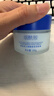 尊藍煙酰胺保濕面霜男士護膚品100g保濕補水乳液潤膚霜擦臉油 曬單實(shí)拍圖