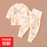嬰兒內衣套裝春秋純棉睡衣新生兒高腰套裝寶寶打底秋衣秋褲保暖 森林小鹿 90 曬單實(shí)拍圖