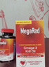 MegaRed脈拓南極磷蝦油膠囊深海魚(yú)油omega-3美國原裝進(jìn)口高純度750mg80粒 曬單實(shí)拍圖