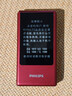 飛利浦（PHILIPS）V13P 海棠紅 翻蓋老人手機 移動(dòng)聯(lián)通電信4G全網(wǎng)通 雙卡雙待老年人手機大字大聲音備用智能學(xué)生手機 曬單實(shí)拍圖