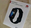 華為 手環(huán) 8華為手環(huán)智能手環(huán)快充長(cháng)續航華為手環(huán)幻夜黑 男女 曬單實(shí)拍圖