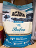 愛(ài)肯拿（ACANA）貓糧 海洋盛宴成貓幼貓糧 全價(jià)通用無(wú)谷進(jìn)口魚(yú)肉糧5.4kg效期26/7 曬單實(shí)拍圖