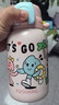 FGA富光兒童保溫杯316不銹鋼女士高顏值吸管水杯學(xué)生大容量壺560ml 曬單實(shí)拍圖