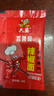六婆辣椒面粉火鍋底料蘸料下飯神器6g*16袋調味品涼拌麻辣燙調料 曬單實(shí)拍圖