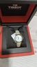 天梭（TISSOT）【官方授權(quán)店】瑞士手表 新款夢(mèng)圓系列1853小美人石英女表 貝母盤皮帶T129.210.16.111.00 曬單實(shí)拍圖