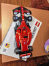 樂(lè )高（LEGO）F1賽車(chē)法拉利奔馳邁凱倫蘭博基尼創(chuàng  )意拼搭積木男女孩玩具新年禮物 77242 法拉利 SF-24 F1? 賽車(chē) 曬單實(shí)拍圖