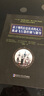 基于現代信息技術(shù)的無(wú)人機動(dòng)飛行器控制與制導 曬單實(shí)拍圖