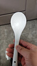 拾畫(huà)陶瓷大號湯勺飯勺子22.8cm 盛湯勺舀粥調羹湯匙餐勺單只裝 曬單實(shí)拍圖