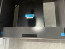 卡薩帝（Casarte）致境油煙機 全嵌升降抽油煙機家用變頻26風(fēng)量大吸力靜音 燃氣灶煙灶套裝 國家補貼20%煙灶聯(lián)動(dòng)Q6 曬單實(shí)拍圖