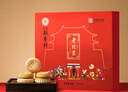 北京稻香村糕點(diǎn)點(diǎn)心三禾北京特產(chǎn)送禮團購老北京糕點(diǎn)禮盒1550g 曬單實(shí)拍圖