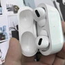 華強北頂配適用蘋(píng)果藍牙耳機五代Pro2華強北全功能Air無(wú)線(xiàn)ANC主動(dòng)降噪入耳式運動(dòng)iPhone17/16/15/Promax通用 【原版全功能】滑動(dòng)調節音量 【空間音頻+三真電量+入耳檢測】 曬單實(shí)拍圖