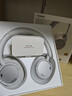 唐麥H7 Hi-Res Ultra頭戴式耳機藍牙降噪長續(xù)航戶外運動音樂電競游戲電腦耳機適用華為蘋果男女生禮物 曬單實拍圖