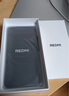 小米（MI）REDMI Note15 Pro+ 第四代驍龍7s 7000mAh 龍晶玻璃十倍抗摔 IP68防水 12+256 雪松白 紅米 5G手機 曬單實(shí)拍圖