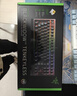 雷蛇（Razer）獵魂光蛛V3專(zhuān)業(yè)競技版 模擬光軸 機械鍵盤(pán) 有線(xiàn)鍵盤(pán)  電競游戲鍵盤(pán) 87鍵 RGB幻彩 黑色 曬單實(shí)拍圖
