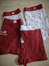 笛莎（DEESHA）本命年兒童紅色內褲純棉女童馬年平角女寶中大童學(xué)生女孩四角短褲 平角4條【純棉10A抗菌底襠】02 110 M碼 （建議體重 20-28斤） 曬單實(shí)拍圖