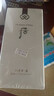 后Whoo拱辰享雪玉凝平衡乳110ml煥白補水護膚品乳液女士生日禮物 曬單實(shí)拍圖