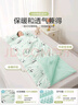 BEYONDHOME BABY全棉兒童防踢被大豆被一體式防踢被寶寶睡袋幼兒園被熊100*180cm 曬單實(shí)拍圖