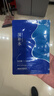 美膚寶玻尿酸水庫面膜25g*1片改善粗糙妝前補水干敏肌面膜貼男女護膚 曬單實(shí)拍圖