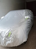KOVOL車(chē)衣全車(chē)罩通用防曬防雨隔熱塵保護大眾朗逸速騰寶來(lái)轎汽車(chē)套外罩 曬單實(shí)拍圖