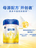 飛鶴星飛帆 嬰幼兒配方奶粉3段(1-3歲) 700g*6 專(zhuān)利OPO 育兒補貼 曬單實(shí)拍圖