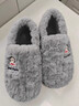 大嘴猴棉拖鞋男士2025新款秋冬季室內家居防滑厚底毛絨保暖踩屎感棉拖女 灰色【加絨包跟款】 42-43 【標準碼】 曬單實(shí)拍圖
