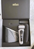 博朗9系巔峰版2.0清潔護理中心電動(dòng)剃須刀整機德國進(jìn)口往復式禮盒款送男朋友老公生日禮物 男 曬單實(shí)拍圖