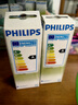 飛利浦（PHILIPS）螺旋型節能燈 E14小螺口節能燈泡客廳廚房熒光燈源電燈泡節能高亮 【E14】8W 黃光 曬單實(shí)拍圖