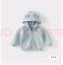 戴維貝拉兒童針織外套秋裝女童男童休閑可愛(ài)長(cháng)袖連帽衫 曬單實(shí)拍圖