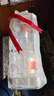 五糧液 普五八代 濃香型白酒 52度 500ml*4瓶 曬單實(shí)拍圖