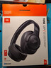 JBL TUNE 720BT 頭戴式耳機 無(wú)線(xiàn)藍牙音樂(lè )耳機 有線(xiàn)電腦筆記本游戲辦公【國家補貼】雙11推薦 深空黑 曬單實(shí)拍圖