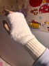米囹保暖毛線(xiàn)半指手套女冬季毛絨針織護手腕漏指百搭觸屏辦公學(xué)生寫(xiě)字 奶白色-均碼 曬單實(shí)拍圖