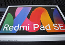 小米(MI) 紅米平板Redmi Pad SE 11英寸平板電腦 90Hz高刷 娛樂(lè )影音辦公學(xué)習平板 6+128GB煙青色 曬單實(shí)拍圖