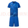 美津濃（MIZUNO）速干男女運動(dòng)短袖T恤專(zhuān)業(yè)品牌簡(jiǎn)約乒乓球服運動(dòng)套裝 藍色82CG43Z128 XL 曬單實(shí)拍圖