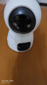 CONRING 攝像頭家用監控無(wú)線(xiàn)wifi全景監控室內手機遠程監控器360度無(wú)死角帶夜視 【30天循環(huán)錄像卡】WIFI雙鏡頭 雙面面多區域 曬單實(shí)拍圖
