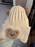 小野七天寶寶帽子可愛(ài)小熊針織護耳帽兒童冬季加厚保暖毛線(xiàn)帽韓版嬰幼兒帽 雙球熊雙層帽子 曬單實(shí)拍圖