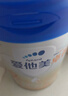 愛(ài)他美卓傲嬰兒配方奶粉(0-6月齡 1段) 800g 1段 800g 1罐 曬單實(shí)拍圖