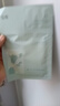 谷雨光感美白淡斑精華液提亮膚色新一代奶皮面膜盒裝改善黯沉節日禮物 谷雨仙人掌面膜12片散裝 曬單實(shí)拍圖