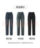 逸陽(yáng)（ESE-Y）冬季新款哈倫牛仔褲女加絨梨形身材顯瘦小個(gè)子老爹褲 黑灰色 加絨 29 曬單實(shí)拍圖