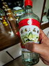 桂林52度桂林三花酒 米香型糧食酒  高度經(jīng)典白酒 中華老字號廣西特產(chǎn) 52度 480mL 12瓶 【經(jīng)典玻瓶】 曬單實(shí)拍圖