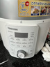 東芝（TOSHIBA）14重安全保護智能安全電壓力鍋 家用電高壓鍋 電飯鍋4-5人電飯煲高壓電飯鍋4.8L PC-48MRSC(W) 曬單實(shí)拍圖