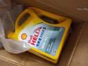 殼牌（Shell）機油合成技術(shù)機油10w-40(10w40) API SP級 4L 黃殼HX5 京東養車(chē) 曬單實(shí)拍圖