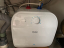 海爾（Haier）小廚寶電熱水器2200W家用 11升FCW廚房速熱熱水器鋯金全瓷金剛無(wú)縫膽小巧尺寸一級能效節能省電 11L 2200W FCW頂配66升大水量 小廚寶 曬單實(shí)拍圖