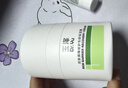 玉澤（Dr.Yu）皮膚屏障修護(hù)保濕霜50g（舒緩面霜補水保濕 敏感?。?曬單實拍圖