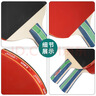 紅雙喜入門(mén)者對拍（京倉速發(fā)+7球）乒乓球拍Ⅰ型橫直雙拍 曬單實(shí)拍圖