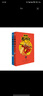 【新華書(shū)店官方正版】凱叔西游記(1上下) 正版書(shū)籍 曬單實(shí)拍圖