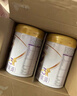 伊利金領(lǐng)冠珍護鉑萃【超凡乳源】幼兒配方奶粉3段(1-3歲)750g*6 曬單實(shí)拍圖