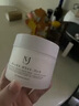 MJ日本東大面膜美膜重組膠原提拉面膜涂抹式超高濃度150g 東大美白膜150ml-日本本土版 曬單實(shí)拍圖